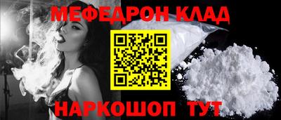 кокаин VHQ Кизляр