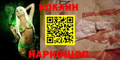 дурь Кизилюрт