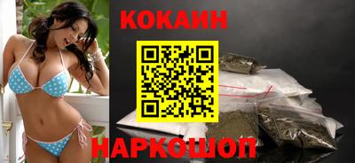 альфа пвп VHQ Камень-на-Оби
