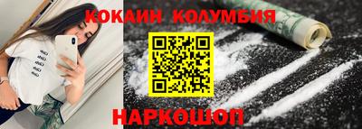 дурь Кизилюрт