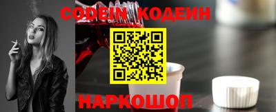 кокаин VHQ Кизляр