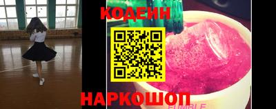 кокаин VHQ Кизляр