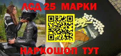 дживик Керчь