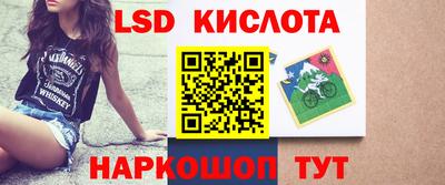 дживик Керчь