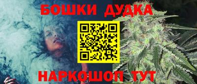 альфа пвп VHQ Камень-на-Оби
