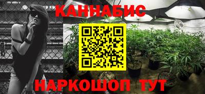 ALPHA-PVP Каменск-Шахтинский