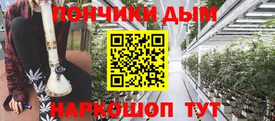 дурь Кизилюрт