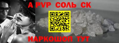 дживик Керчь