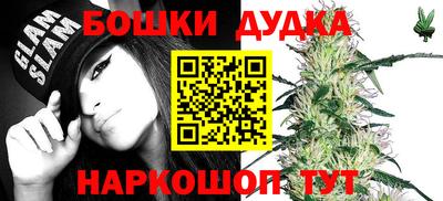 дживик Керчь