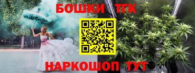 дживик Керчь