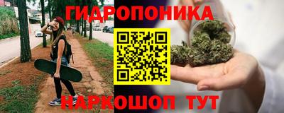 альфа пвп VHQ Камень-на-Оби