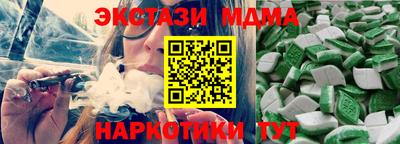 дурь Кизилюрт