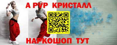 дживик Керчь