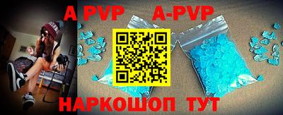 кокаин VHQ Кизляр