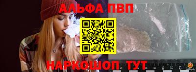 кокаин VHQ Кизляр