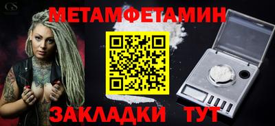 дживик Керчь