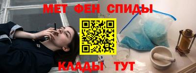 кокаин VHQ Кизляр