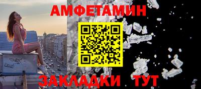 дурь Кизилюрт