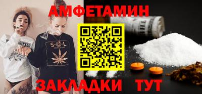 дживик Керчь
