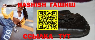 дурь Кизилюрт