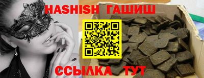 кокаин VHQ Кизляр
