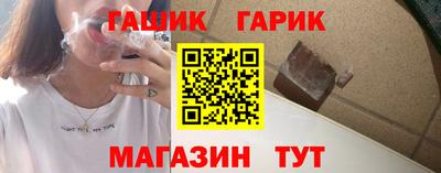 дурь Кизилюрт