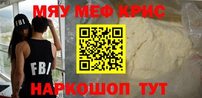 кокаин VHQ Кизляр