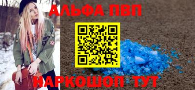 дурь Кизилюрт
