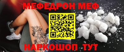дживик Керчь