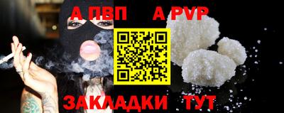 кокаин VHQ Кизляр