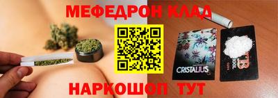дживик Керчь