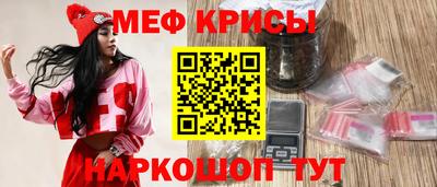 кокаин VHQ Кизляр