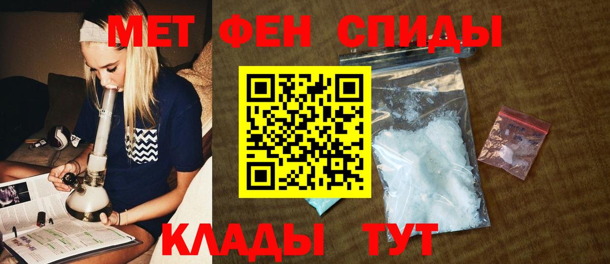 ГАШ  Кокаин  Набережные Челны  ЭКСТАЗИ  Вход с VPN  Меф кристаллы  КЕТАМИН 